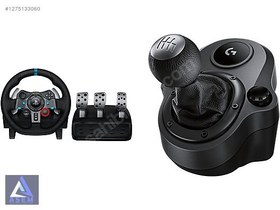 Resim Logitech G29 Direksiyon | Shifter Dahil Sıfır Garantili 