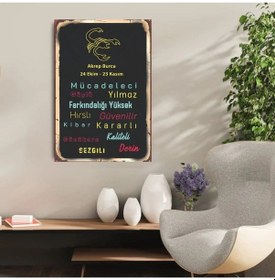 Resim Ahşap Retro Mdf Poster , Komik Sözler , Duvar Yazıları , Manzara , Tarih , Edebiyat - Tbl0203 