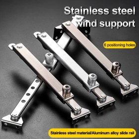 Resim NEWSHARK Yüksek Dayanımla Paslanmaz Çelik Pencere Kısma Aparat - Model 04, 6 Sabitleme Yuvalı, Şeffaf Tip Rüzgar Dirençli Destek ve Gelişmiş Emniyet Kilidi, Aluminyom Kapılar & Camlar i̇çin | Elektrokaplama Parlak Cila, İç ile Dış Mimari Uygunluğu 