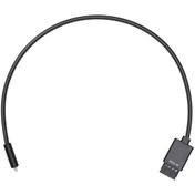 Resim Dji Ronin-S Part 4 IR Control Cable 