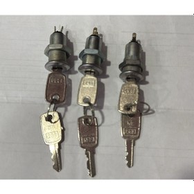 Resim Anahtarlı Açık Kapalı Telefon Kilidi 3 Adet 