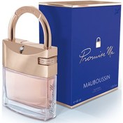Resim Mauboussin Promise Me Kadın Parfümü EDP 40 ML 