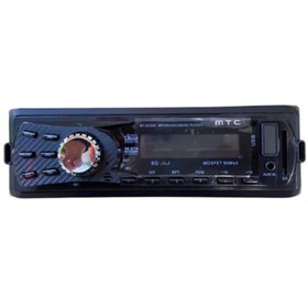 Resim Mtc MT-B5500 Bluetoothlu Oto Teyp 