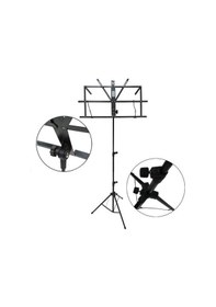 Resim Cremonia Ms110l Nota Sehpası Kılıflı Katlanabilir Nota Sehpası - Siyah 