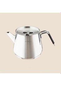 Resim Kitchen Arven Çaydanlık - Gri - 1,75 Lt + 750 Ml Çok Renkli 