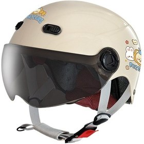 Resim "çocuk Kask", "arabam" Kask ", Mevsim Kask Sarı 