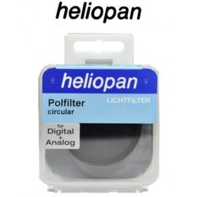 Resim Heliopan 55 Mm Slim Circular Polarize Filtre 