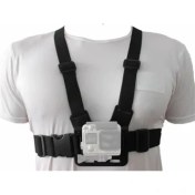 Resim Sanger GP26 Göğüs Bandı Hafif Tasarım ile Taşınabilir Fotoğraf Aksesuarı 