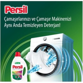 Resim Persil Sıvı Çamaşır Deterjanı Jel Gülün Büyüsü 38 Yıkama 