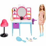 Resim Barbie Muhteşem Kuaför Oyun Seti HKV00 