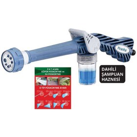 Resim Piranha Deterjan Hazneli Basınçlı Su Tabancası 