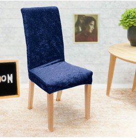 Resim Kaliteli Likralı Kadife Sandalye Örtüsü Sandalye Kılıfı Mutfak Sandalye Örtüsü Sandalye Koruma Tekli Petrolmavisi 
