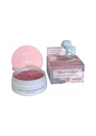 Resim Misoli Retinol ve Hidrolize Kolajen İçeren Göz Maskesi - Eye Patc 