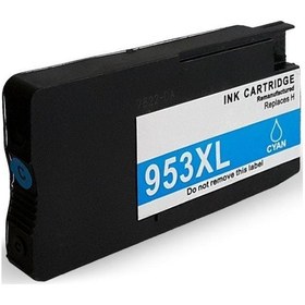 Resim Hp Officejet Pro 8211 Mavi Kartuş 953xl Uyumlu 