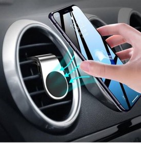 Resim Telefon Tutacağı Araç İçi Kalorifer Destekli Mıknatıslı Telefon Tutacağı Cartextlfnsyte169-170 Siyah 