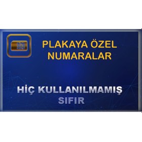 Resim Ağrı Plaka Hiç Kullanılmamış Özel Numara 531 6X3 0404 