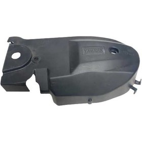 Resim Motor Kapağı Cygnus-L Plastik (539356902) 