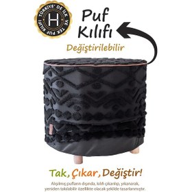 Resim Yıkanabilir Puf Tabure Kılıfı Tak-çıkar-değiştir-yenile Orta Sehpa Kılıfı By Letta Siyah Diğer 