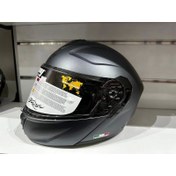 Resim KASK SW-917 ÇENE AÇILIR GÜNEŞ GÖZLÜKLÜ MAT TİTANYUM 