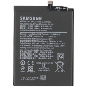 Resim Samsung Uyumlu Galaxy A10s Pil Batarya Sm-a107 Batarya Gns2646146 