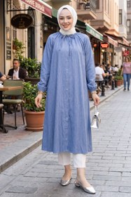 Resim adamila Kadın Mavi Yaka Bağlama Detaylı Uzun Tunik Gömlek Elbise 120 CM Tesettür Salaş Oversize Düğmeli Yazlık Tunik 