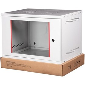 Resim Lande 7u Kabinet 