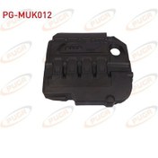 Resim Audı 1.6 Tdı / 2.0 Tdı Motor Üst Koruma Kapağı 04l103925 