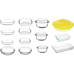 Resim Paşabahçe Borcam Tepsi - Tencere Seti 17 Li Borcam Mutfak Çeyiz Seti Takımı 