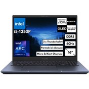 Resim Asus Expertbook B5 B5602CBN-L20164AT48 i5-1250P 16 GB 1 TB SSD A350M 16" W11P Dizüstü Bilgisayar 