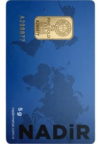 Resim Nadirgold 5 Gr Külçe Altın 