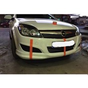 Resim Opel Astra H Makyajlı Ön Tampon Eki Karlık Boyasız 