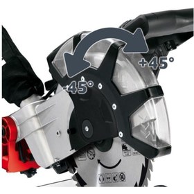 Resim Einhell Tc-Sm 2534 Dual Gönye Kesme Makinası 