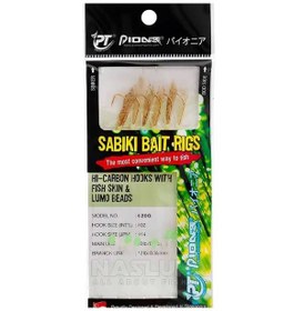 Resim Pioneer Sabiki Rig 620g Fish Skin 6 Köstek Çapari 6 