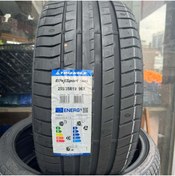 Resim Triangle 255/35 R19 96Y Triangle EffeXsport Yazlık Lastik 2024 Üretim (1 ADET FİYATIDIR.) 