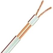 Resim Ennalbur Kordon Kablo 2x0,75 mm (10 Metre) 