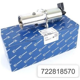 Resim Egr Valfi 722818570 Clıo Iı Laguna Iı Megane I Trafıc Iı Vıvaro 1.9dci 8200467001 