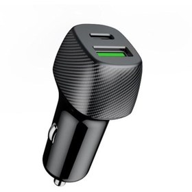 Resim Concord C-774 Araç Şarj Başlığı 