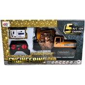 Resim NW NessiWorld Uzaktan Kumandalı Şarjlı Kepçe 