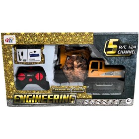 Resim NW NessiWorld Uzaktan Kumandalı Şarjlı Kepçe 