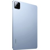Resim Xiaomi Pad 7 Pro 12GB 512GB (Xiaomi Türkiye Garantili) 