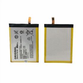Resim Kadrioğlu Sony Xperia XZ2 Batarya Pil 