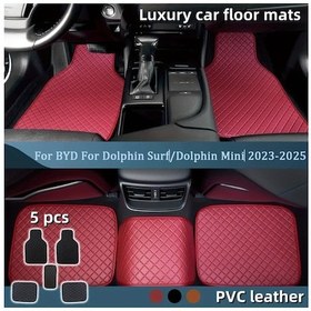 Resim Honeybeeshop Byd Dolphin Surf Mini 2023-2025 Kahverengi Zemin Matı Dayanıklı Pvc Lüks Araç İç Aksesuar 