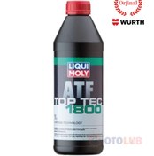 Resim Liqui Moly ATF 1800 Otomatik Şanzıman Yağı 1 lt 