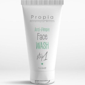 Resim Propia Anti Pimple Face Wash Step 1 150 ml 