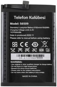 Resim Oukitel C32 Uyumlu Batarya Pil 