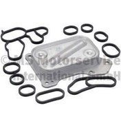 Resim Fiat Panda 1.3 Multijet Yağ Soğutucu Radyatörü PİERBURG Marka 55193743 