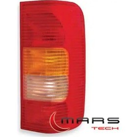 Resim Mars 611536 Stop Lambasi Sag 2d0945096 2d0945096c 