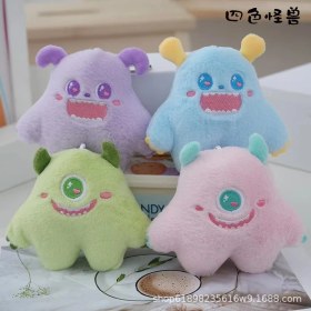 Resim OEMG Yeni Küçük Peluş Kolye Okul Çantası Çekicilik Anahtarlık Yeni Butik Kapma Makinesi Klip Bebek Makine Bebekleri (Yurt Dışından) 