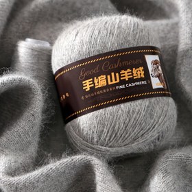 Resim 100% Kaşmir İplik El Örgü Seti 12 Parça 6 Top + 6 Mini Yumak Ultra Yumuşak Cilt Dostu, Tüylenmeye Karşı Dirençli, Şık Kışlık DIY Projeler için Atkılar, Kazaklar, Hırkalar, Eldivenler ve Pantolonlar 