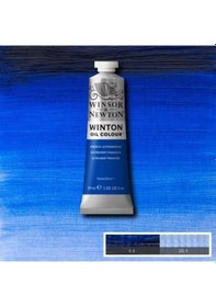 Resim Winsor & Newton Winton Yağlı Boya 37 ML 21 French Ultramarine 